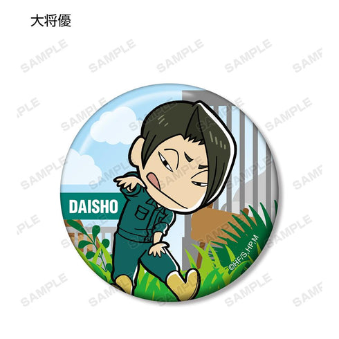 『ハイキュー!! TO THE TOP × 東武動物公園』ちびキャラ 飼育係ver. トレーディング缶バッジ(単位/BOX)【202506再販】